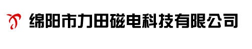 江蘇華宇燈具有限公司